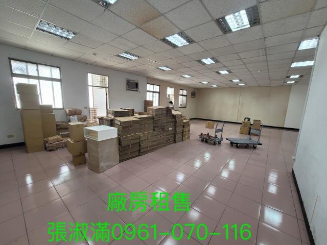 三重大樓-1