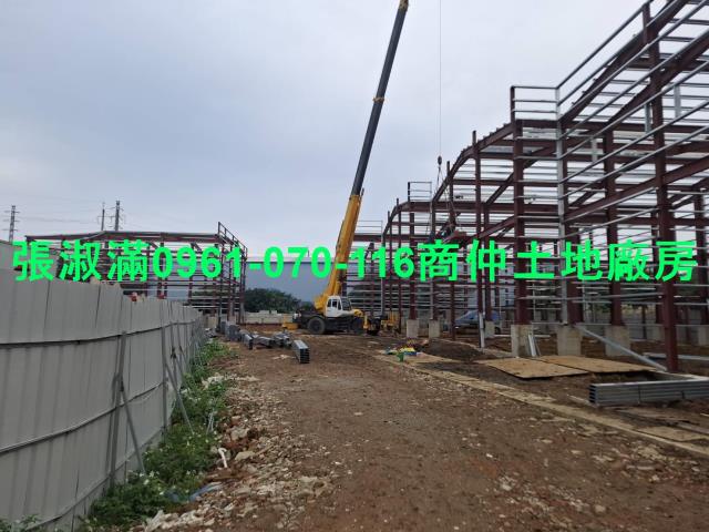 桃園蘆竹廠房-3