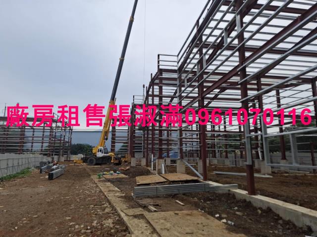 桃園蘆竹廠房-1