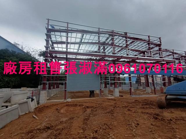 桃園蘆竹廠房-2