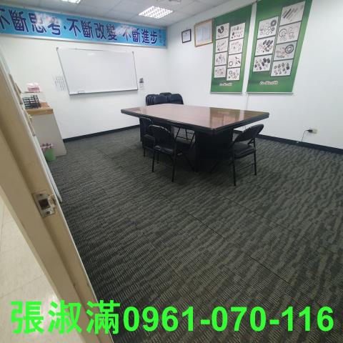 新北廠房-7