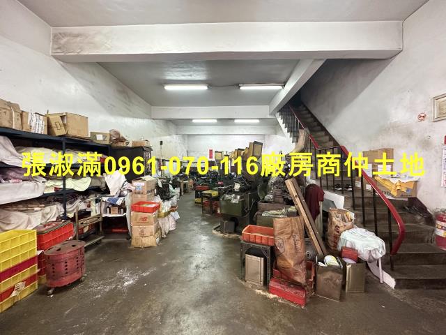 新北樹林廠房-1