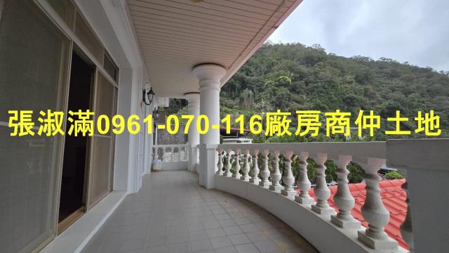 北投透天-3