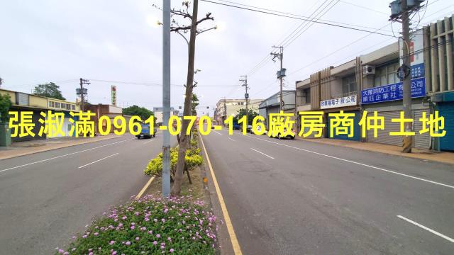 新竹廠房-0
