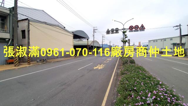 新竹廠房-1