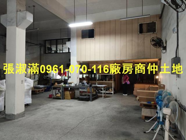 三重廠房-0
