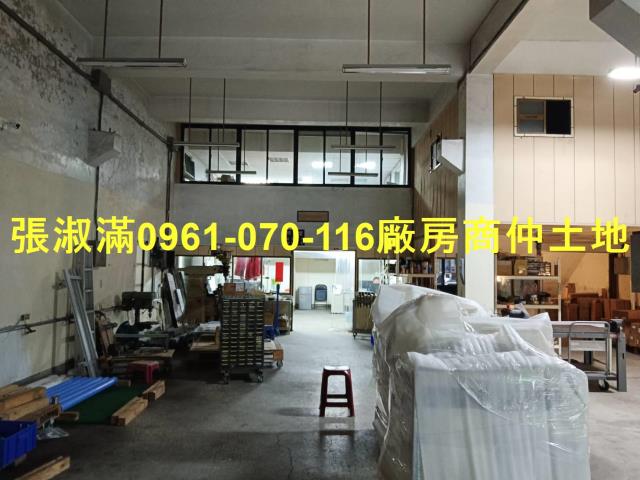 三重廠房-1
