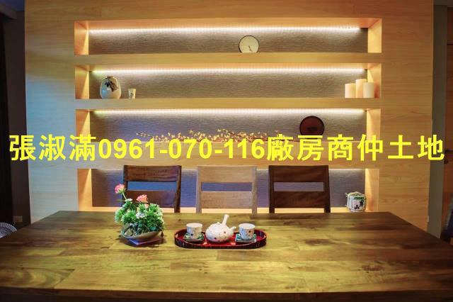 桃園農舍-8