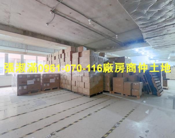 新北三重廠房-0