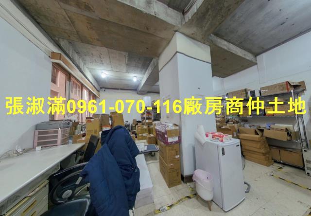 新北三重廠房-1