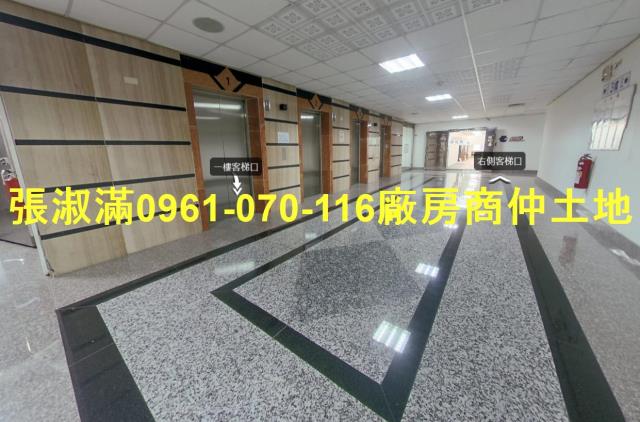 新北三重廠房-2