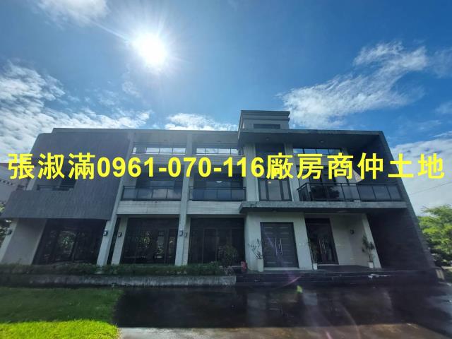 桃園農舍-1