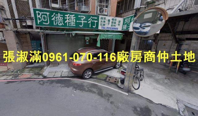 新北蘆洲公寓-0