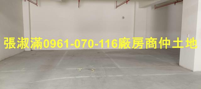 龜山廠房-2