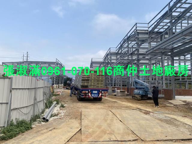桃園蘆竹廠房-1