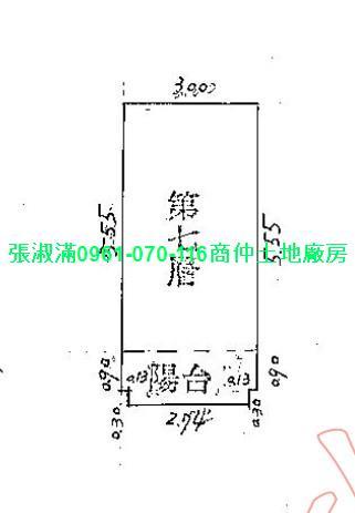 中壢華廈-13