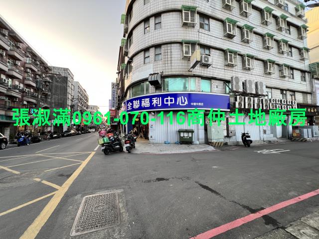 中壢華廈-0