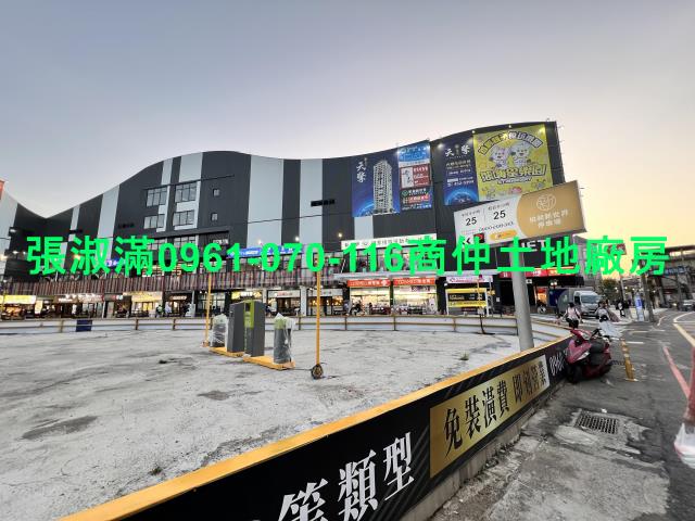 中壢華廈-1