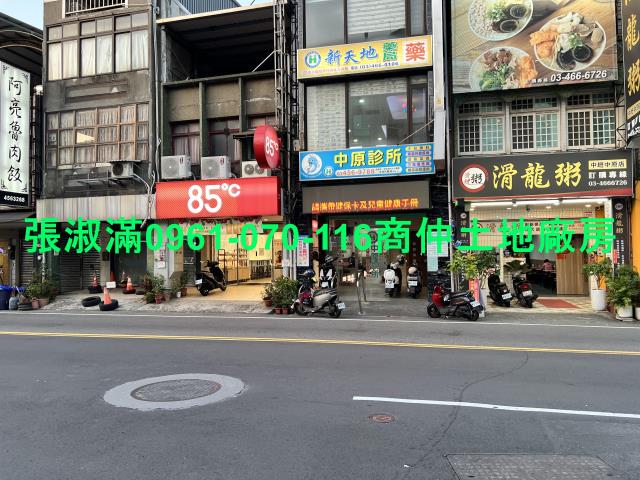 中壢華廈-2