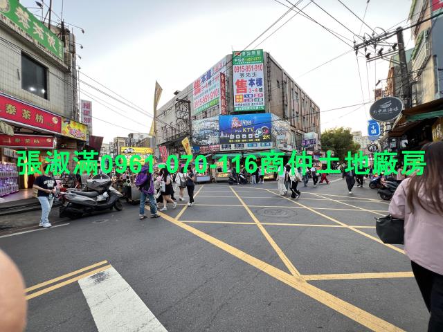 中壢華廈-5