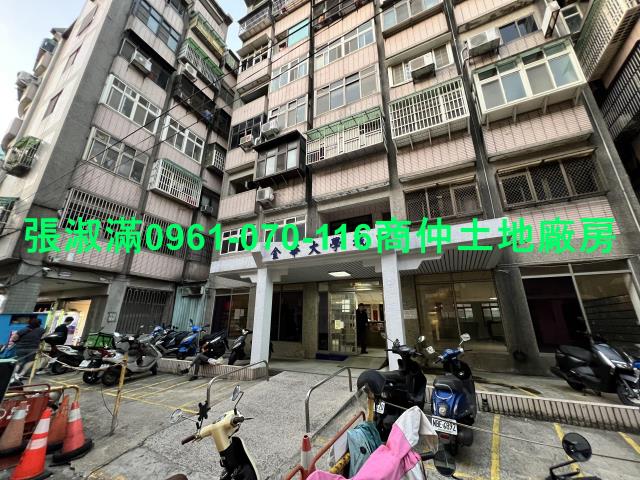 中壢華廈-6
