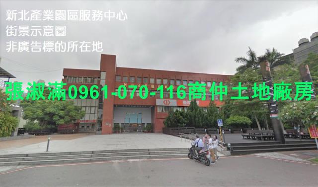 新北五股廠房-0
