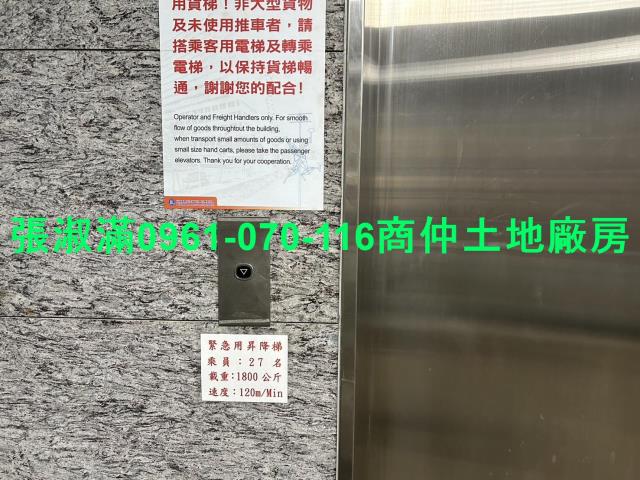 南港商辦-5