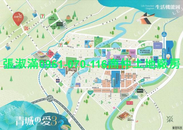 中壢大樓-2