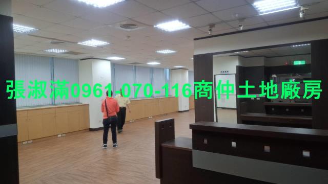 新北廠辦-1