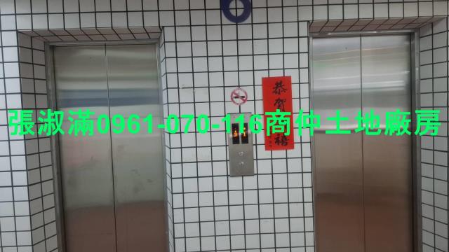 新北廠辦-2