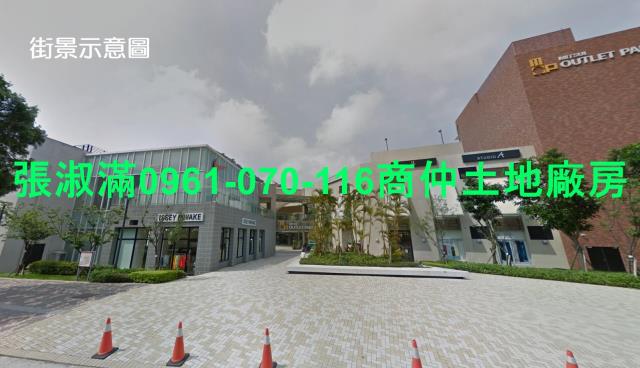 新北林口店面-2