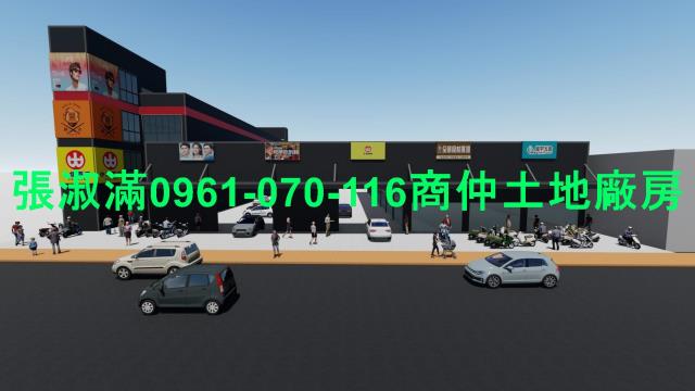 楊梅透天-1