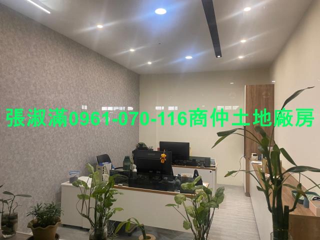 桃園蘆竹廠房-1