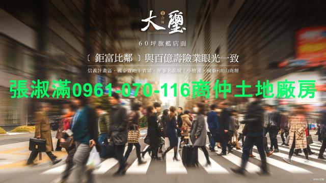 桃園區大樓-2