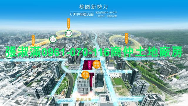 桃園區大樓-5