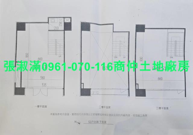 桃園區大樓-6