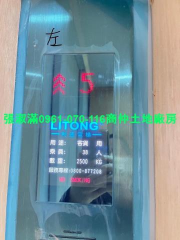 中壢廠房-4