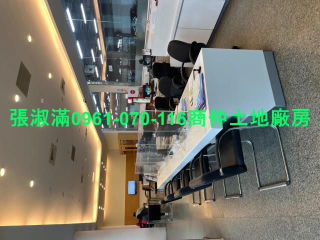 蘆竹廠房-1