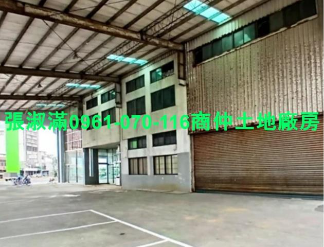 蘆竹廠房-7