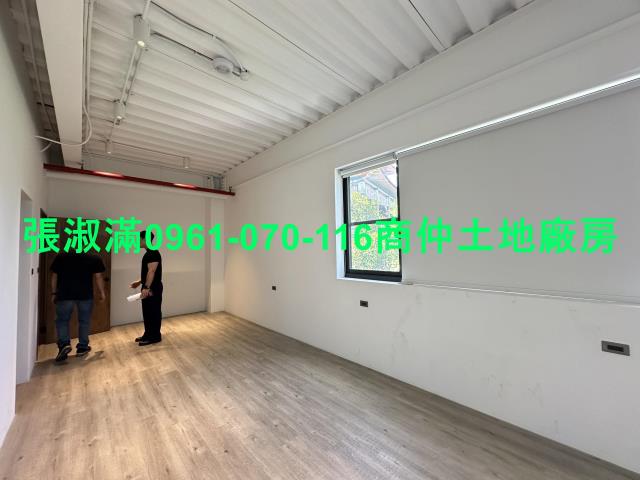 中壢廠房-1