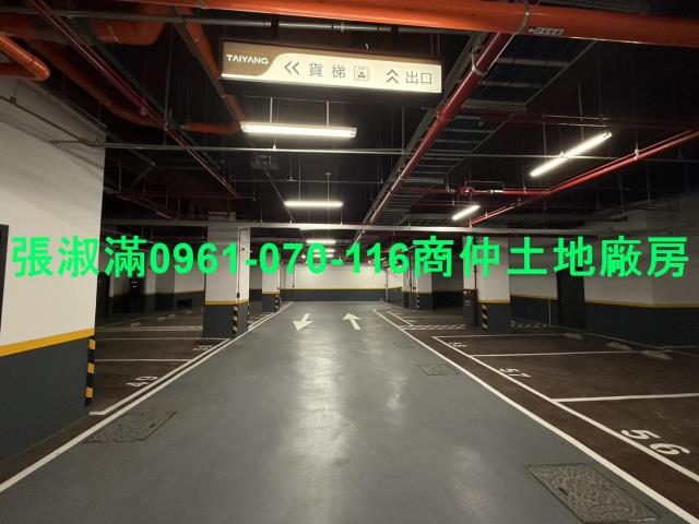 楊梅廠辦-13
