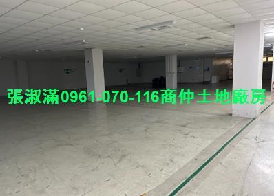 桃園廠房-1