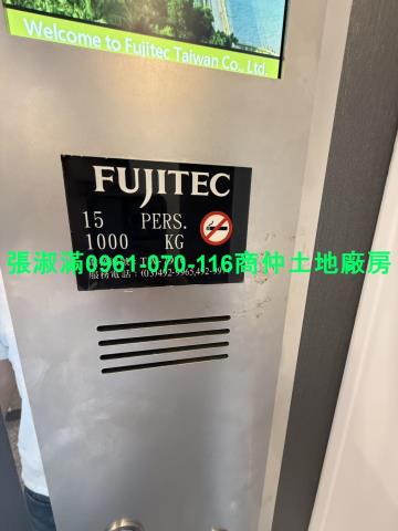 楊梅廠辦-9