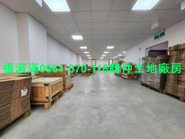 蘆竹廠房-0