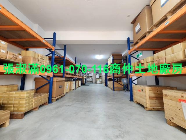 蘆竹廠房-3