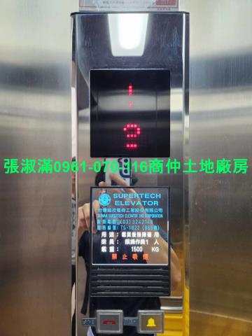 蘆竹廠房-6