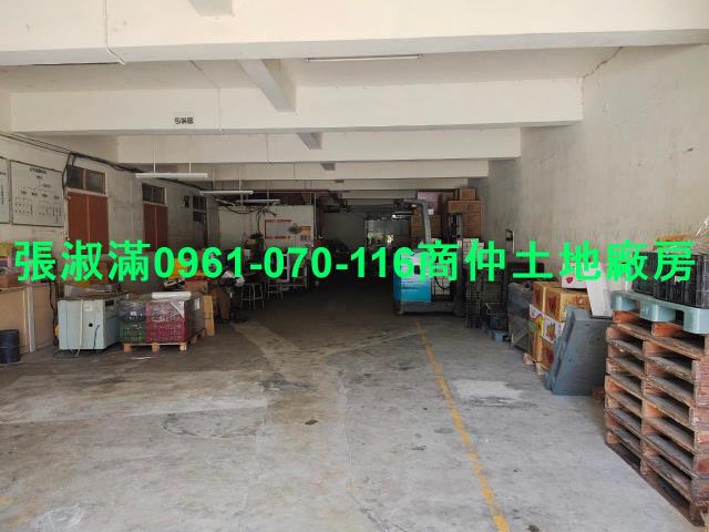 平鎮店面-4