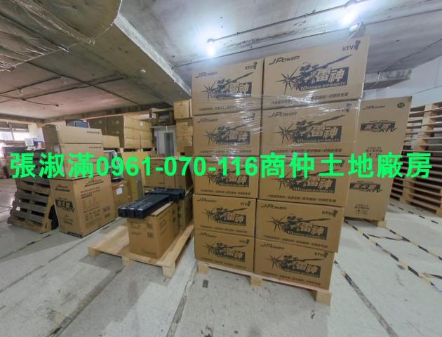 三重廠辦-9