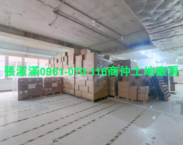 三重廠辦-0