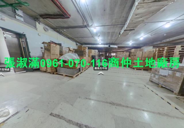 三重廠辦-2
